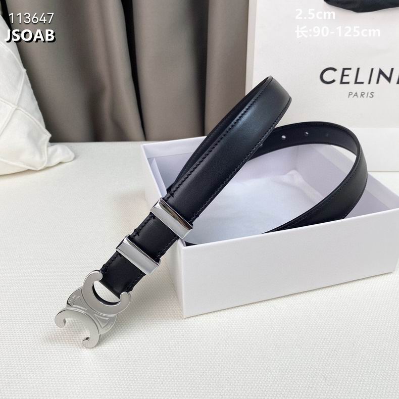 Celine belt 25mmX90-125cm 8L (4)